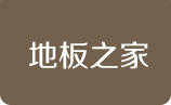 九游会·贵宾厅